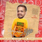 دانلود آهنگ جدید سجاد مهدوی به نام هزار تو